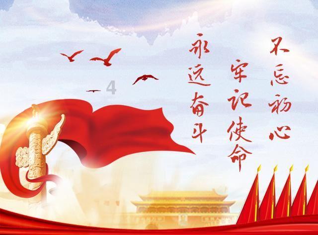 （新春见闻）山东聊城：台青包饺子感受“年味”